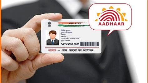 uidai aadhar card offices